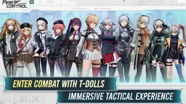 少女前线火力控制mod版下载