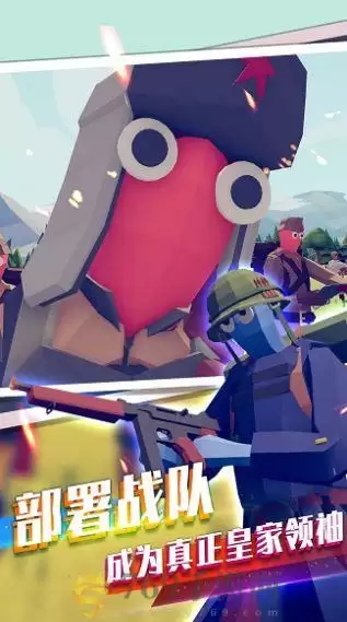 王者战争模拟器