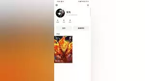 猫箱如何删除作品