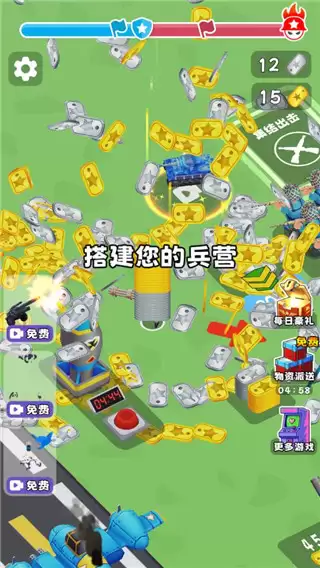 我队友超神安卓版下载