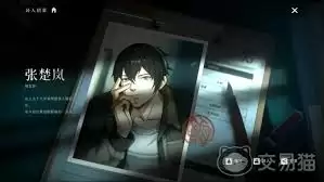 异人之下玄黄玉怎么获取