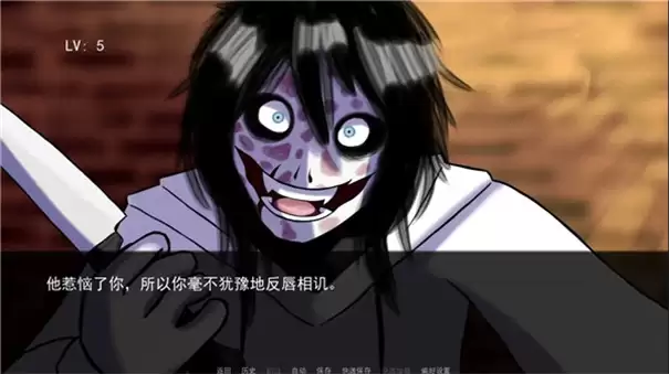 杀手杰夫恋爱模拟器