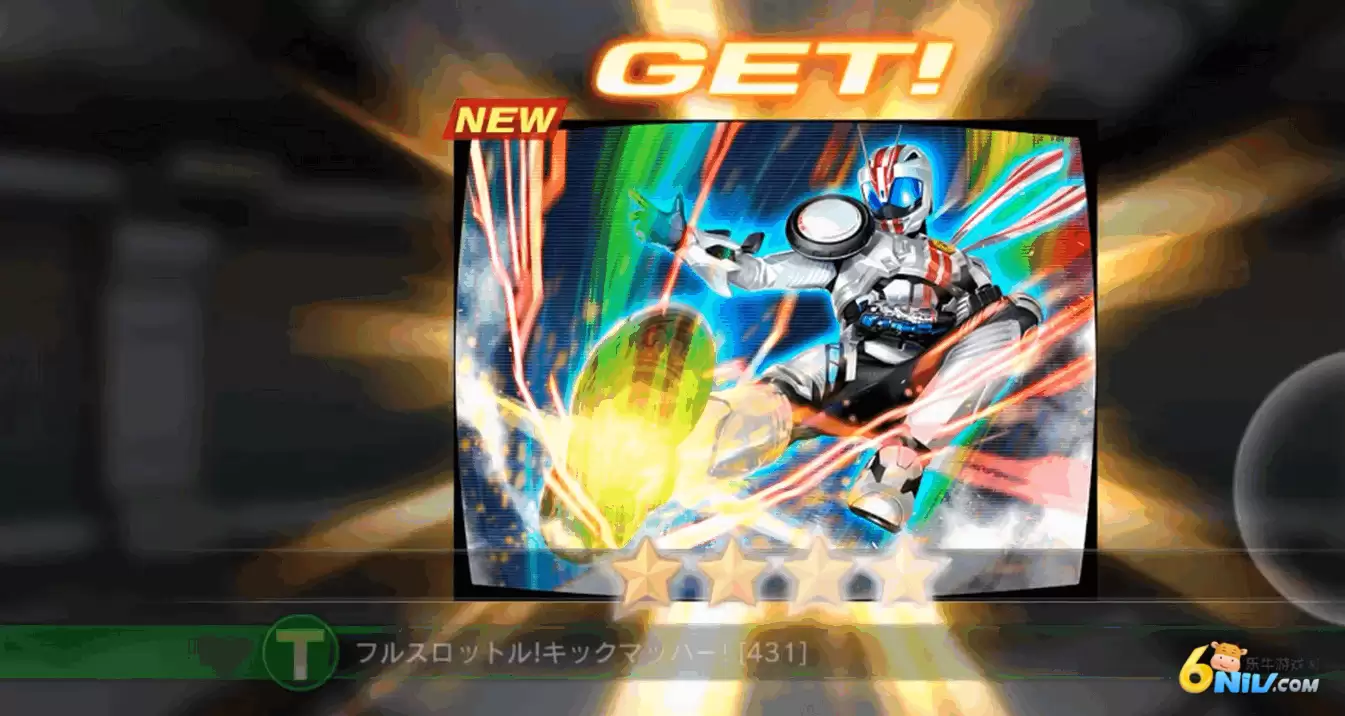 假面骑士巅峰对决