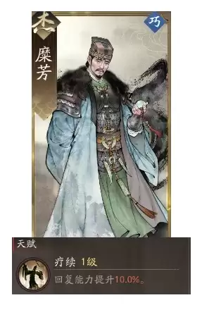 《三国望神州》貂蝉图文攻略及一图流