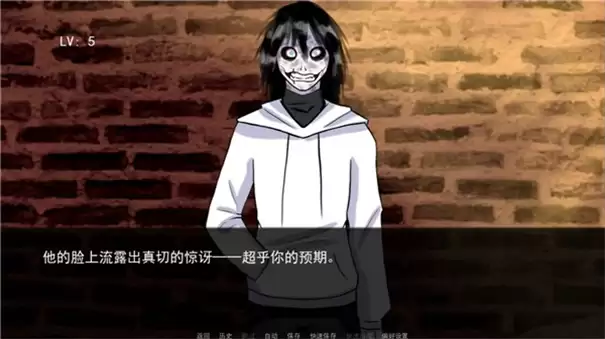 杀手杰夫恋爱模拟器