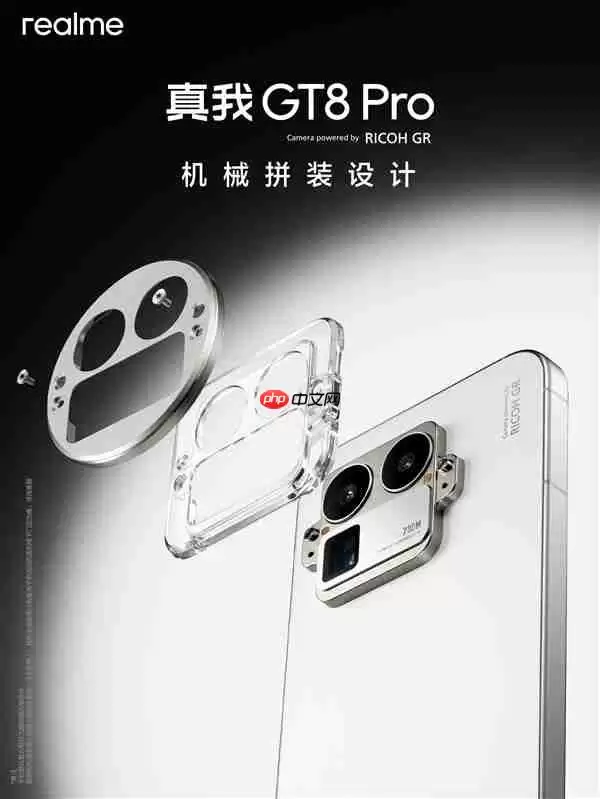 真我GT8系列首销三天打破历代一周销售额记录:16+512GB占比超50%