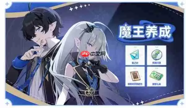 星塔旅人公测福利一览