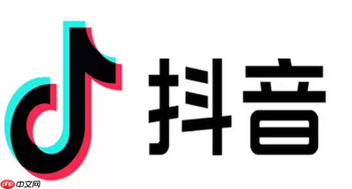 抖音官网入驻电商平台_抖音小店商家入驻条件与申请流程详解