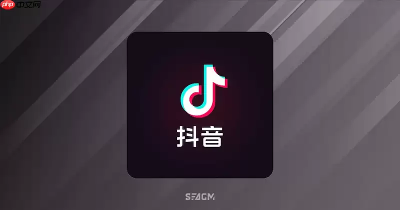 抖音点赞记录不见了怎么办 抖音互动记录恢复与查看方法