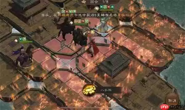 新三国志曹操传周瑜之影关卡攻略