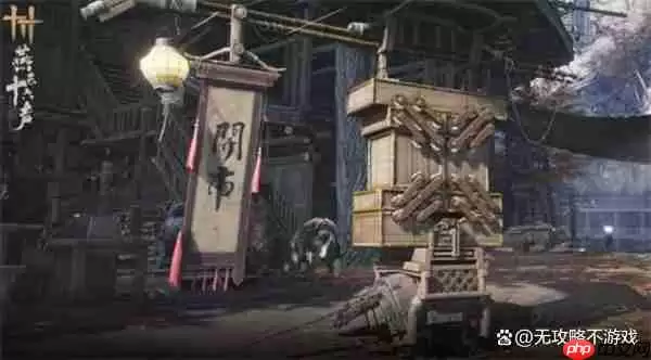 燕云十六声鲮货郎玩法指南