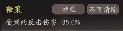 《三国望神州》曹操图文攻略及一图流