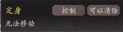 《三国望神州》典韦图文攻略及一图流