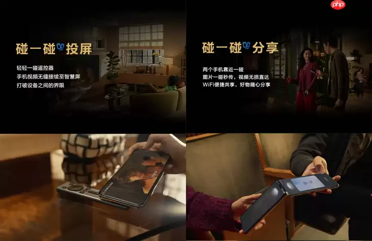 一部手机搞定职场+旅行+生活！华为Mate 70 Pro+双十一大促，入手正当时