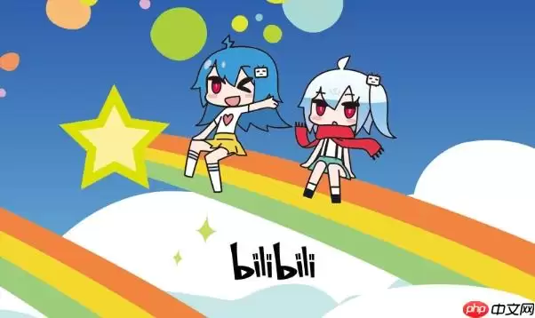 Bilibili游戏中心官网_Bilibili游戏官方网站入口链接