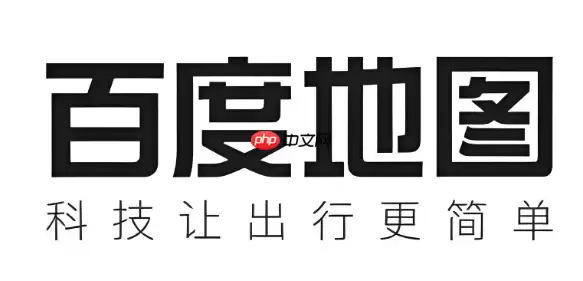 百度地图路线显示异常怎么办 百度地图地图刷新与修复方法