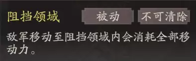 《三国望神州》典韦图文攻略及一图流