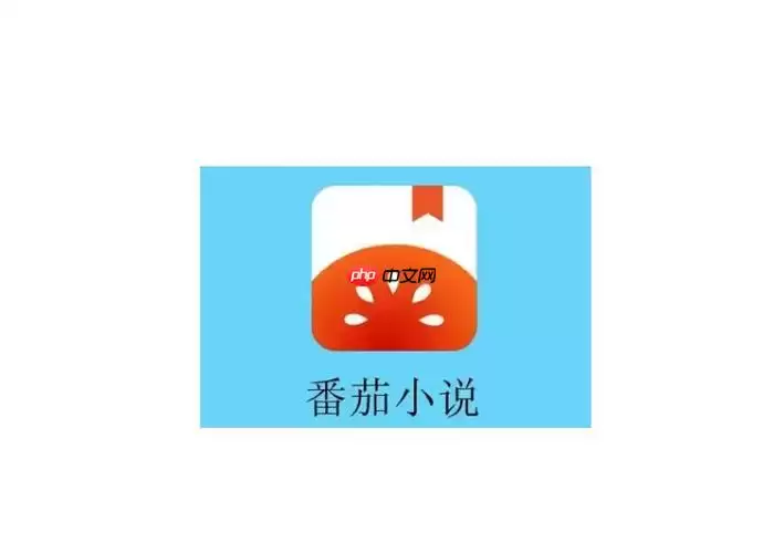 番茄小说怎么设置阅读背景色_番茄小说阅读背景色调整简易教程