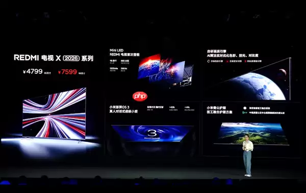 REDMI旗下首款Mini LED电视发布:REDMI电视X 2026,4799元起