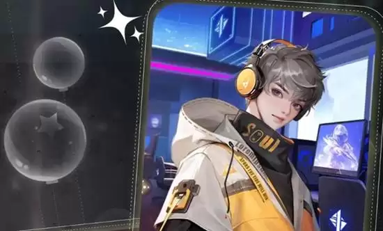 《无限梦境》男主一览