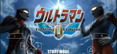 奥特曼格斗传说