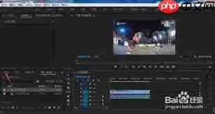 Adobe Premiere Pro CS6如何随意裁剪视频画面大小