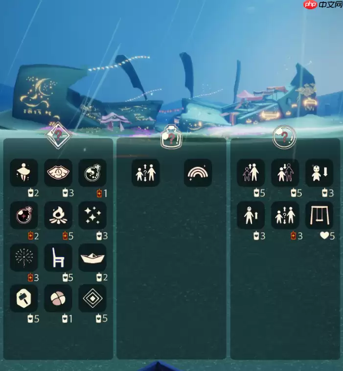 光遇9.25免费魔法是什么-光遇9月25日免费魔法收集攻略