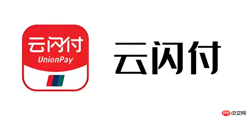 云闪付国补券对支付金额有门槛吗_云闪付国补券支付门槛说明
