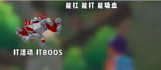 《洛克王国:世界》新手开荒必抓宠物