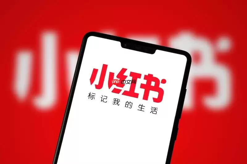 小红书短视频封面无法生成如何处理