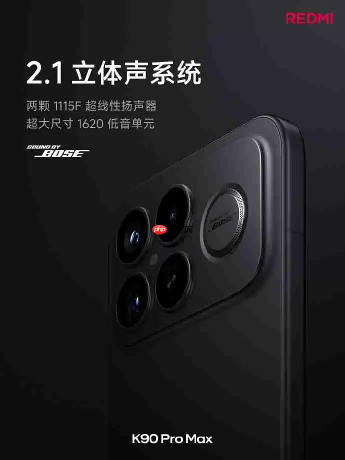 REDMI K90系列正式发布,售价2599元起!