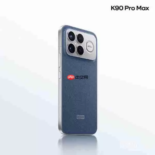 REDMI K90 Pro Max冠军版外观公布 与兰博基尼联名