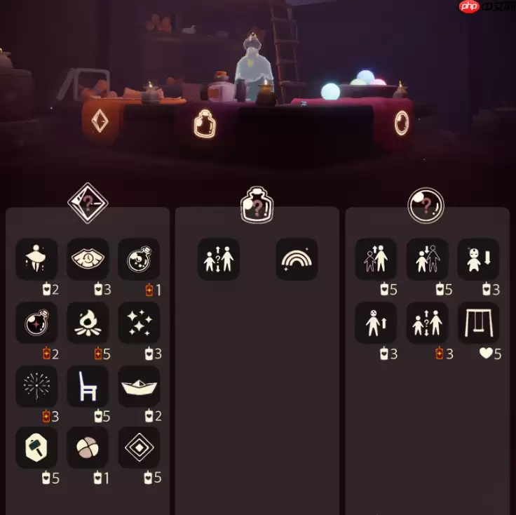 光遇9.25免费魔法是什么-光遇9月25日免费魔法收集攻略