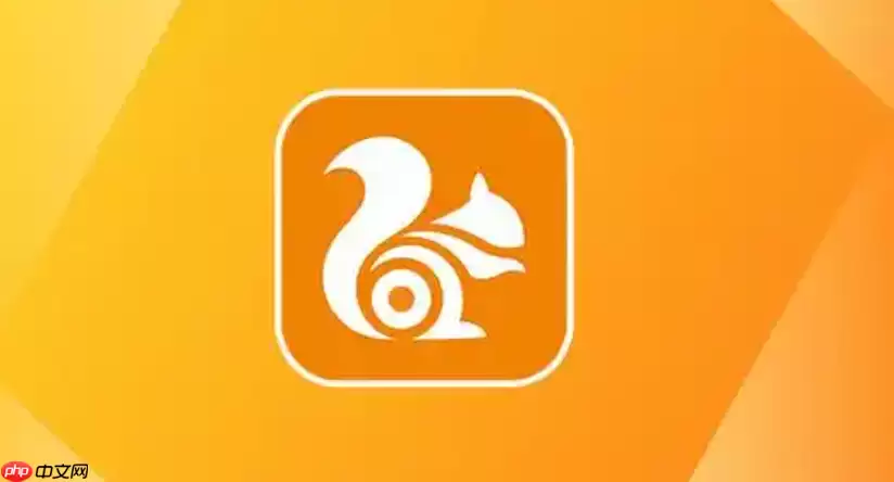 UC网盘账号密码忘记了怎么办_UC网盘找回密码步骤