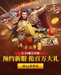 魔兽世界奔袭前的宁静任务怎么做