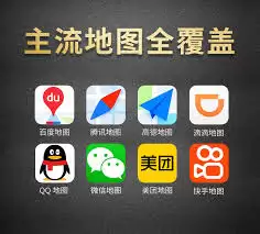 美团外卖怎么修改地址