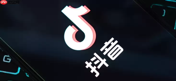 抖音精选怎么才能上_抖音精选上榜的必备条件与技巧