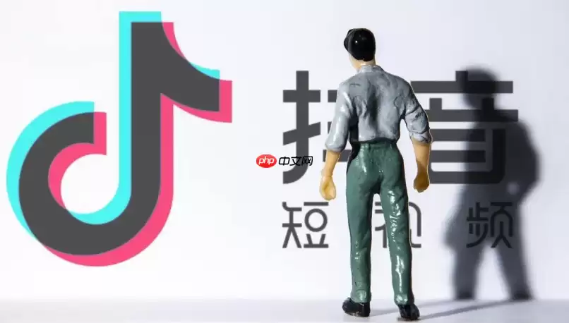 抖音精选怎么才能上_抖音精选上榜的必备条件与技巧