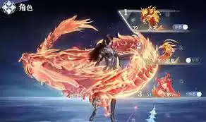 斗罗大陆猎魂世界中火龙是哪个角色的武魂