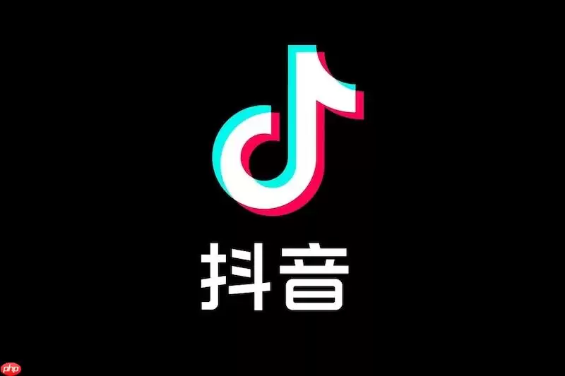 抖音私信无法接收图片怎么办 抖音图片消息接收异常修复方法