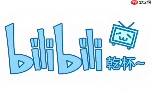 B站视频网站官网_B站官方网站在线地址