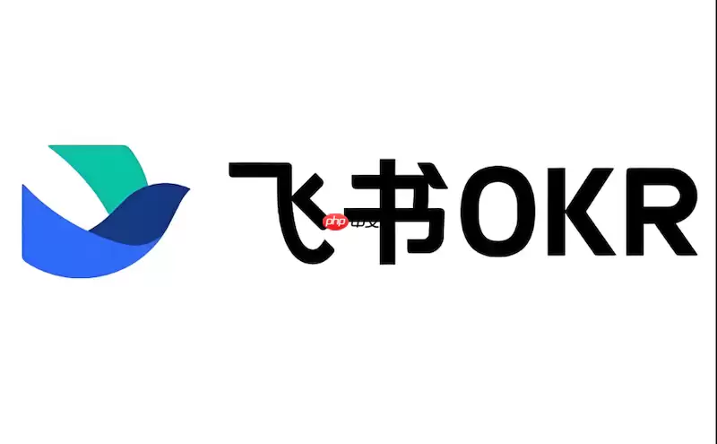 飞书文档保存失败如何解决
