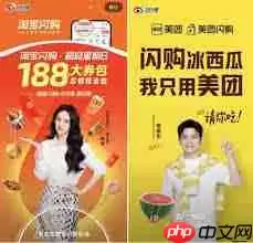 疯狂星期六持续时间是多久