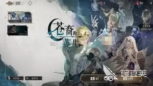 银与绯抽卡机制是怎样的
