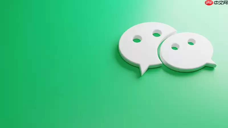 怎么解除微信与支付的关联_微信支付关联账户解绑方法