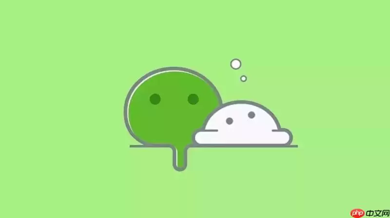 如何解绑微信与语音助手的连接_微信语音助手解绑步骤