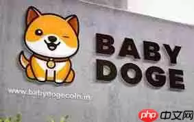 宝贝狗币能涨到一分钱吗