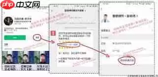 视频号私信频繁多久能恢复