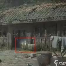 明末渊虚之羽全羽族遗骸在哪获取