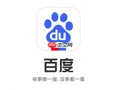 百度极速版如何分享网页链接_百度极速版链接分享的实用步骤